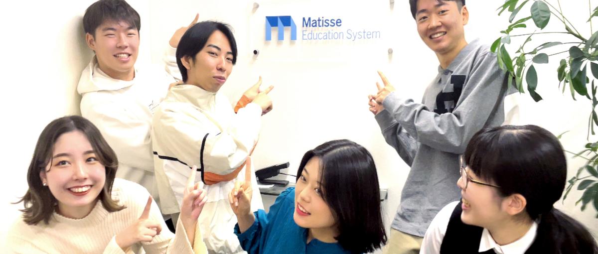 インフラエンジニア募集！Azure運用保守経験３年以上！経験者優遇！