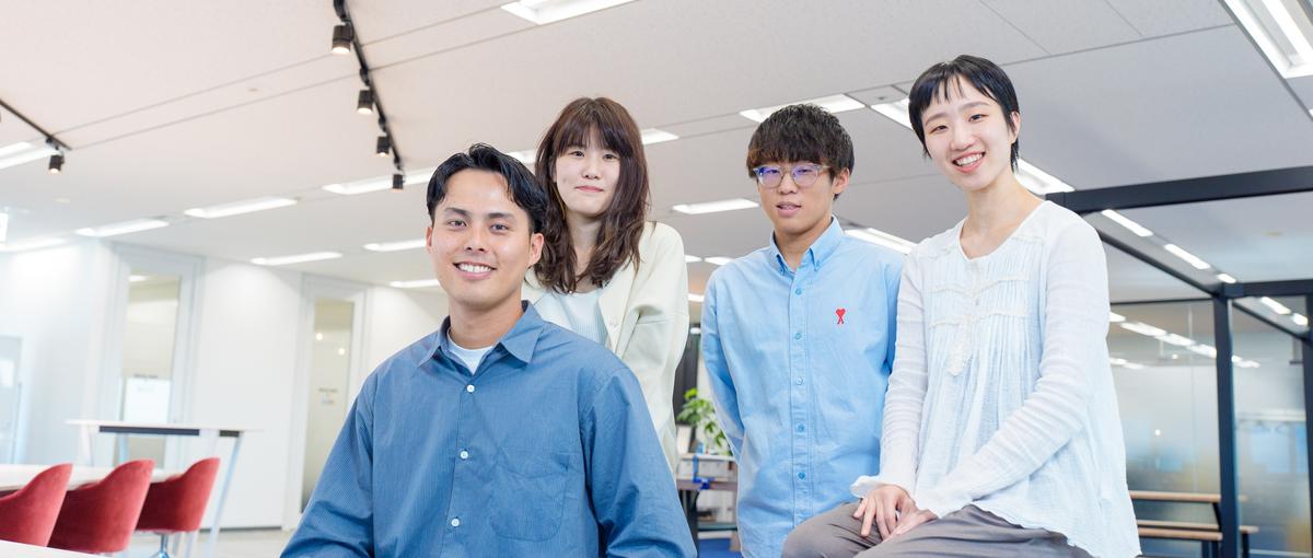 事業の成長をリードする！上流工程から一貫して関わるフルスタックエンジニア