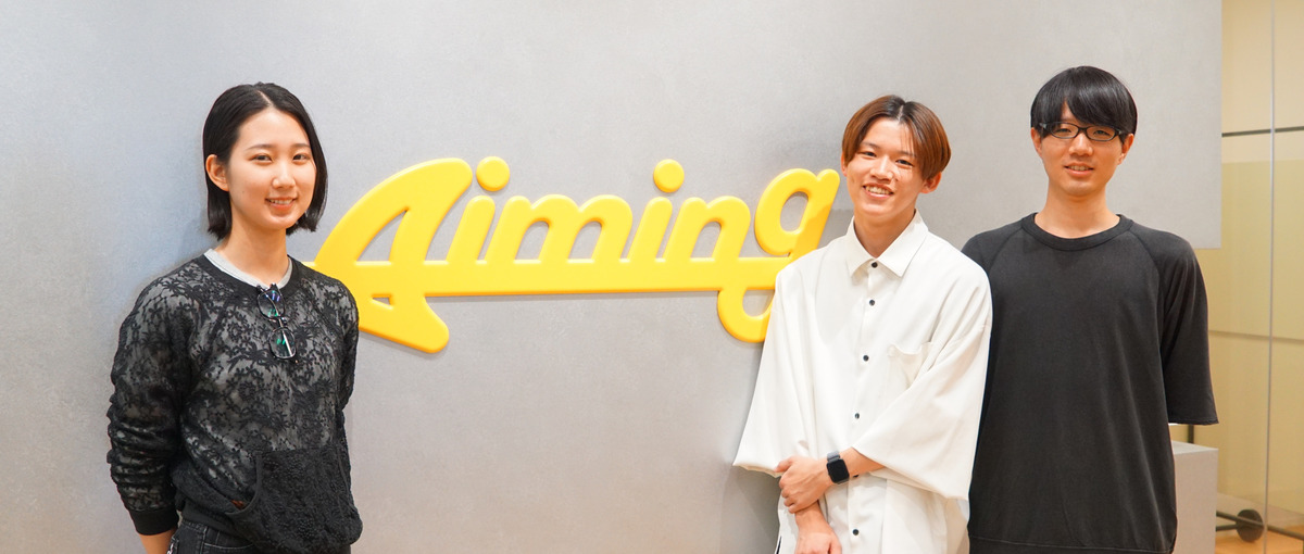 事業の根幹を支える"仲間探し"。戦略から実行まで担う採用担当募集