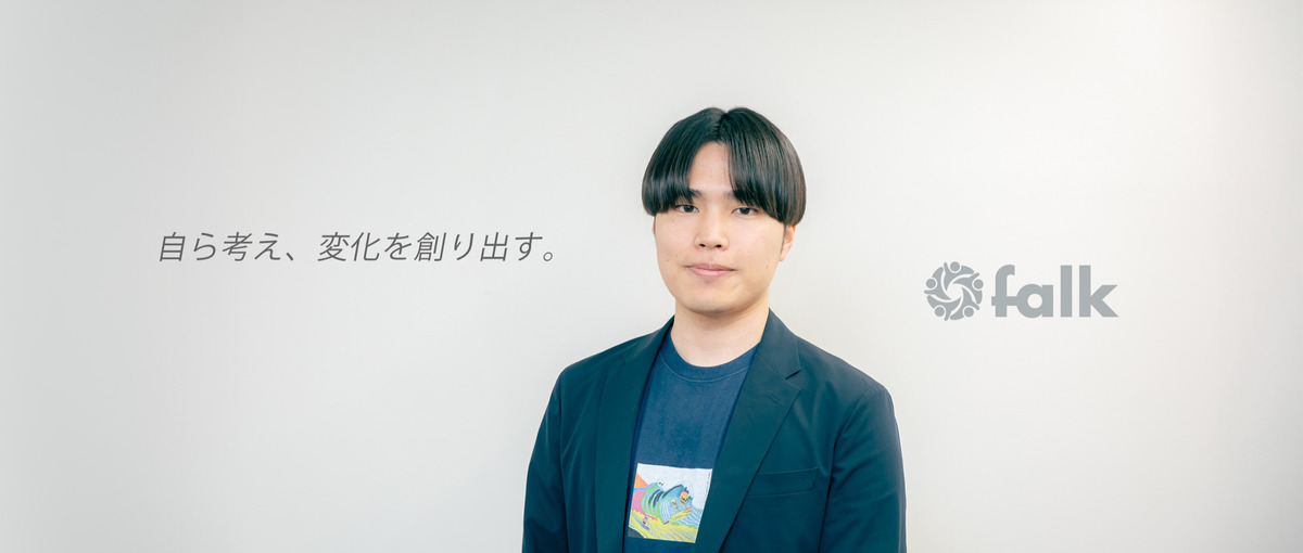 WEB広告代理店｜待つ人材はいらない。共に会社を動かす存在を求めます。