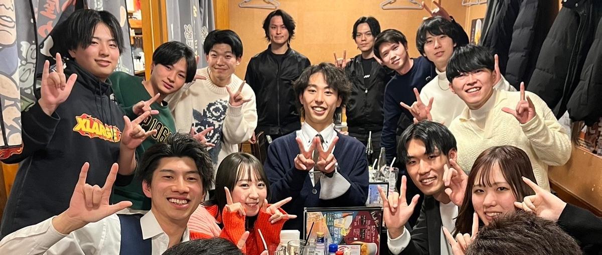 最高の仲間は、最強のライバル。大学生活で一番、熱狂できるインターン！