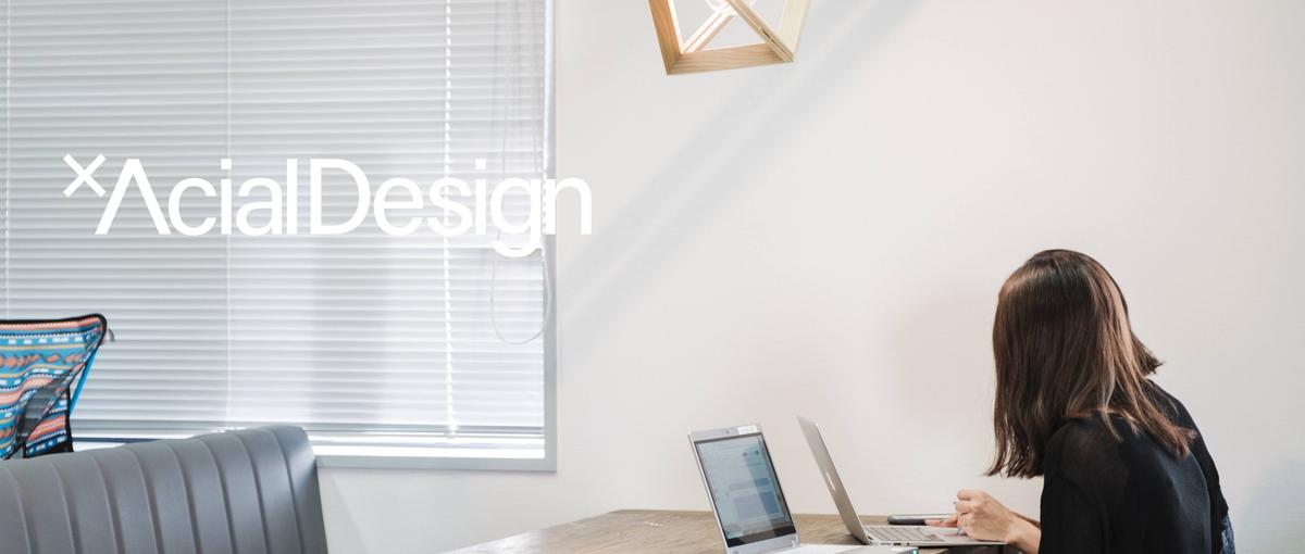  スポーツ経験者歓迎！今からエンジニアのキャリアをスタートしたい方大募集！