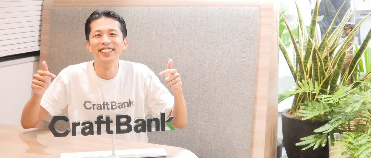 富山・石川・福井｜地域密着アライアンス＆フィールドセールス4人目を募集！