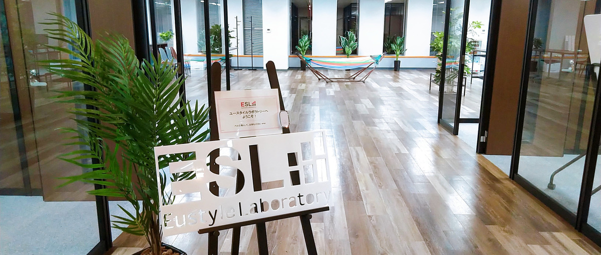 採用アシスタント｜採用人事としてキャリアアップしたい方を積極募集！