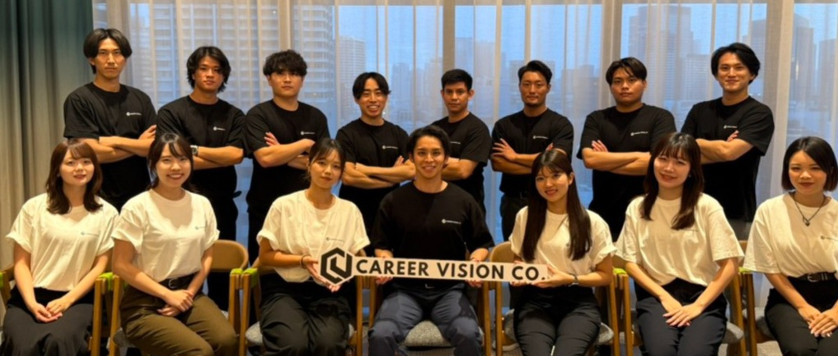 26卒｜まだ見ぬキャリアを、一緒に描こう。26卒採用スタート！