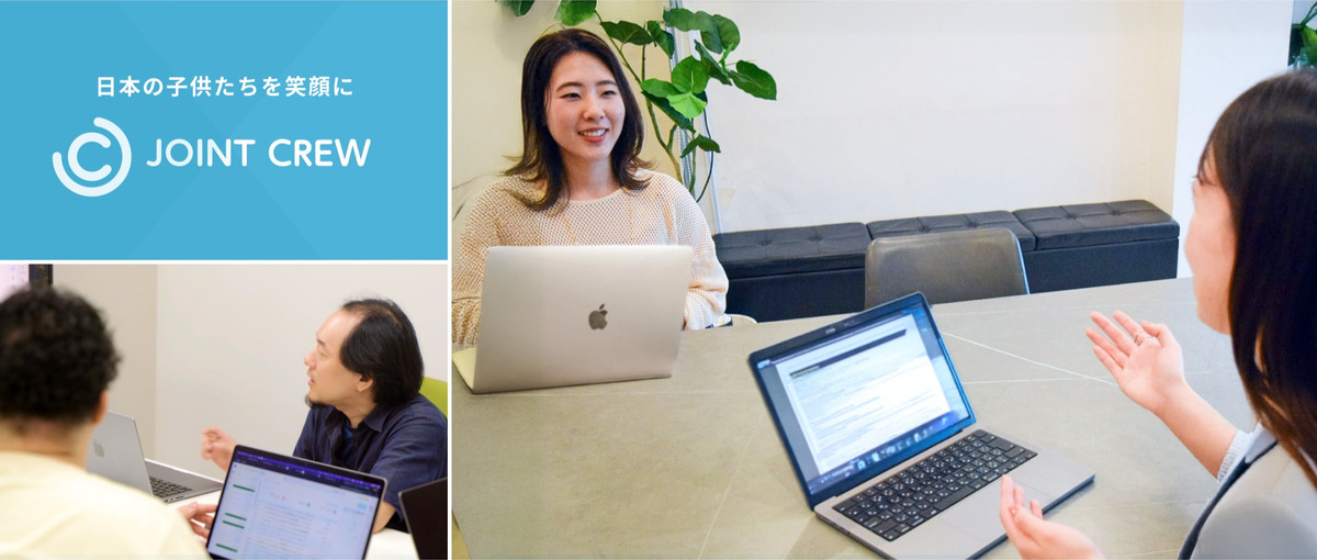 フリーランス募集！Web、アプリ開発エンジニア | Ruby, Goほか