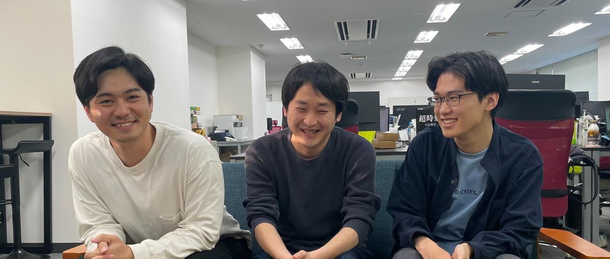 経験なしでもOK! PHPを覚えて自社で学びませんか？意欲があれば誰でも可