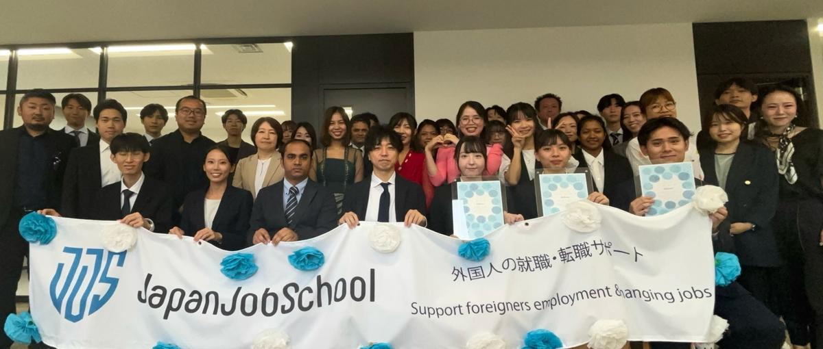 新卒積極採用中！｜グローバル展開中スタートアップのオープンポジション