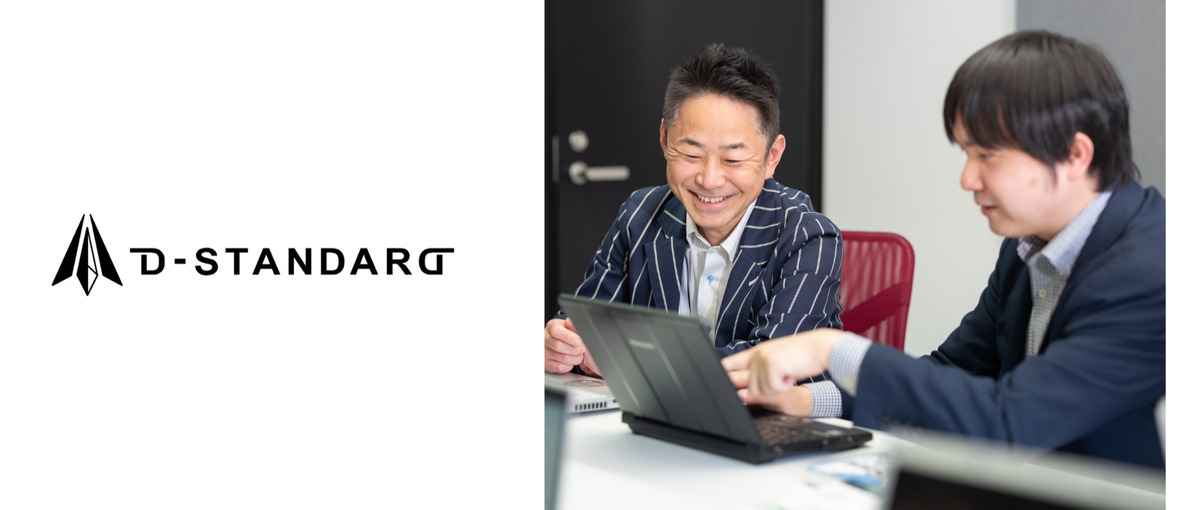 Excel経験者大歓迎！コミュニケーションを大事にする営業事務