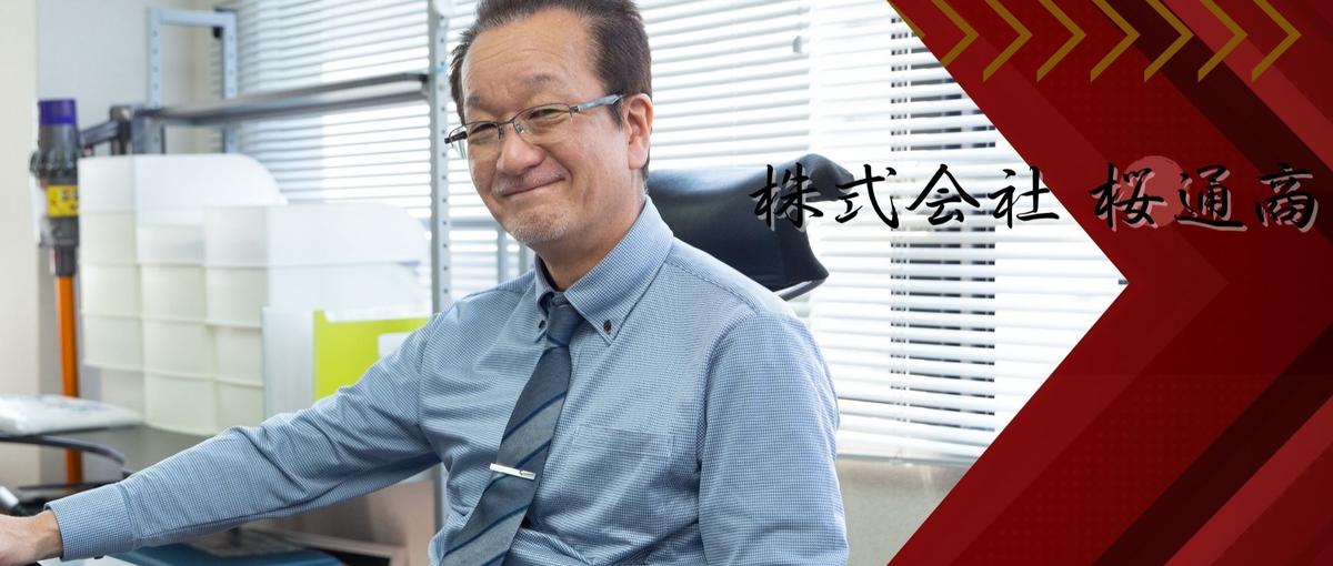 家庭を言い訳にしたくない貴方へ。理想のペースでOK！キャリアUPが叶えよう