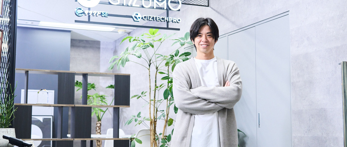 元フリーター多数活躍中！学歴・経験ナシからWebエンジニアに！