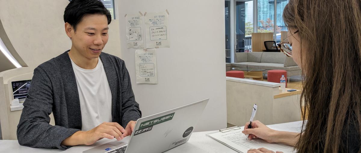 まちの挑戦を共に育てる｜富田林の創業支援拠点のコミュニティマネージャー募集