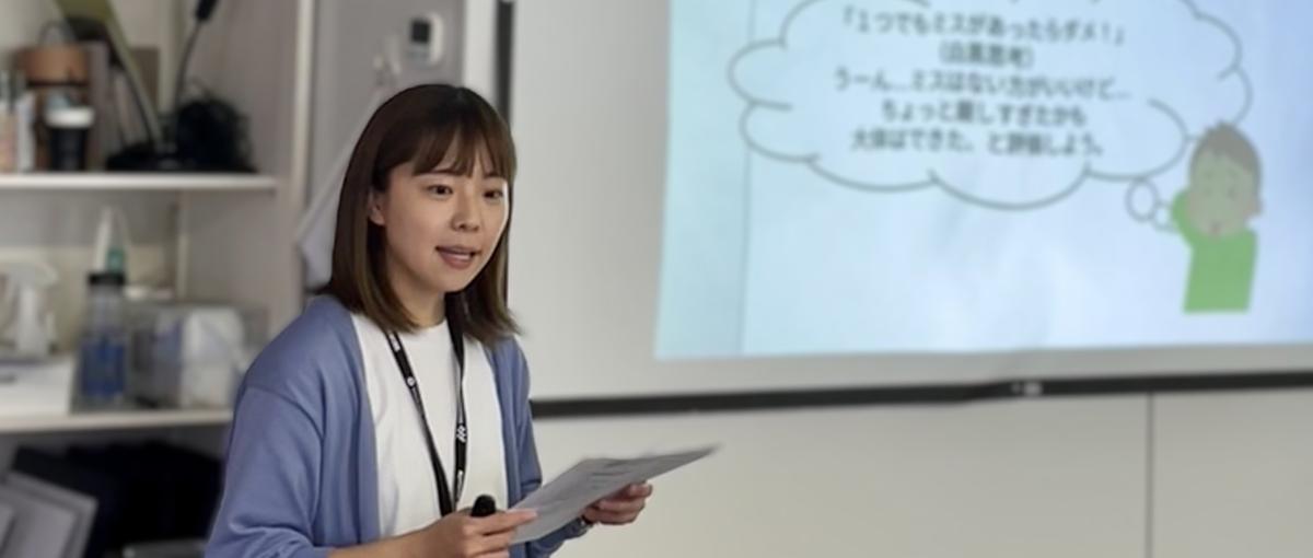 27新卒｜メンタル不調からの一歩に寄り添う｜事業拡大中の企業で支援員