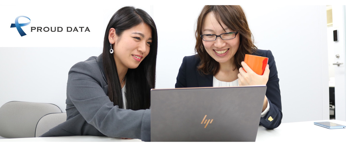 エンジニア｜Java、PHP、C#…憧れのプログラミングに挑戦したい方歓迎