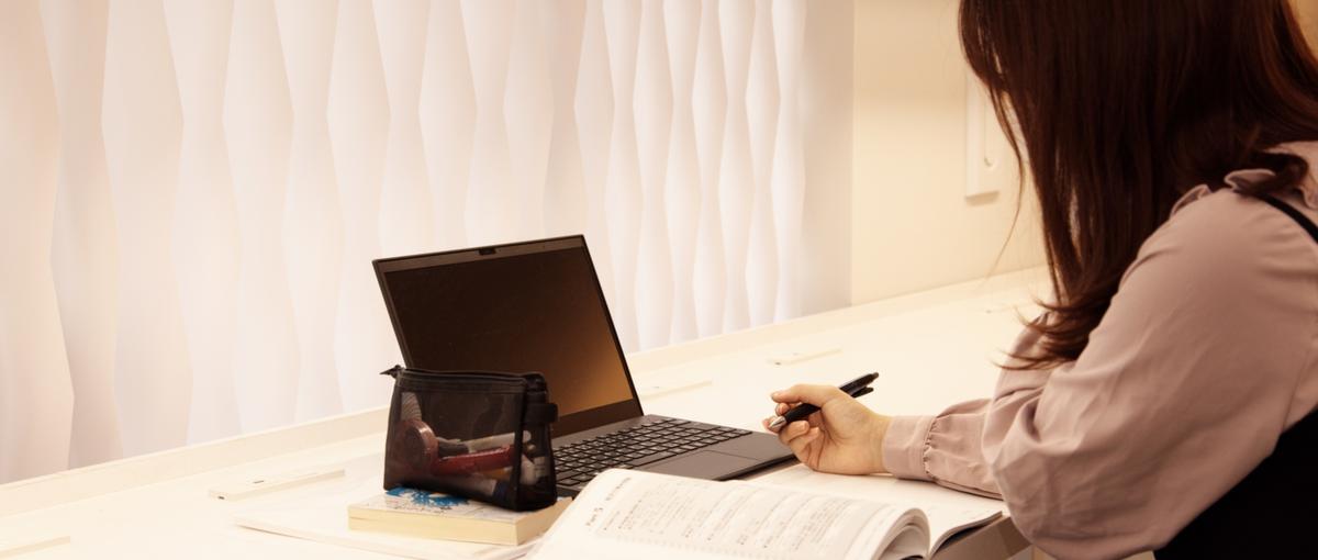 EdTech×自社サービス｜要件定義や設計業務など、上流工程経験者歓迎！