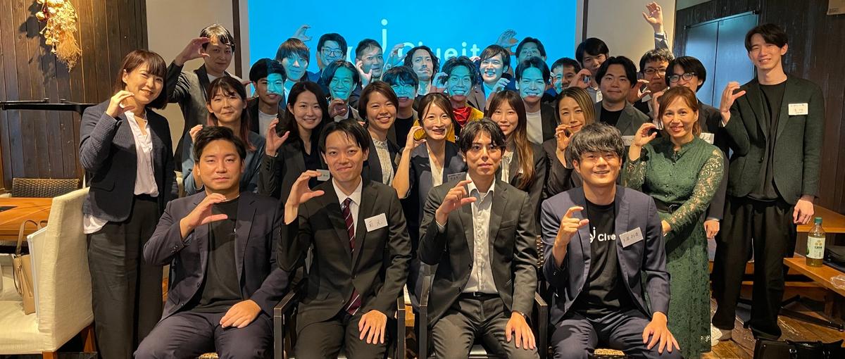 "教える" から "創る"へ。未来の教育事業を担うコアメンバーを募集！