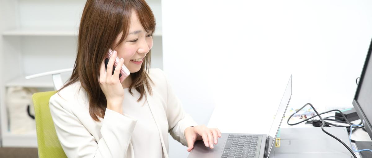 テレビ東京G＠六本木｜TVer／YouTubeなどの広告配信ディレクション