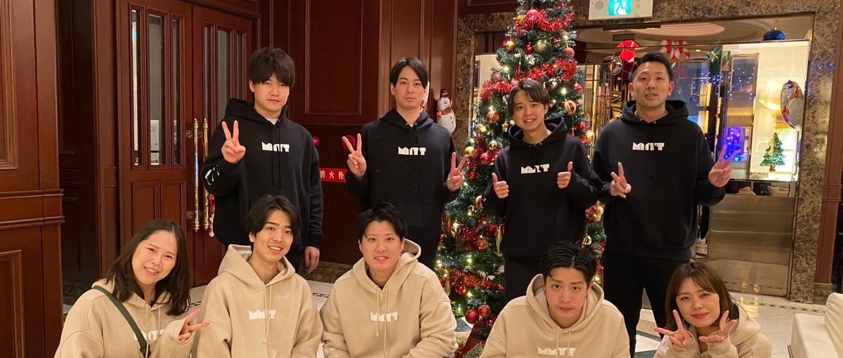 香りでブランドをつくる。フレグランス企画・広報メンバー募集！