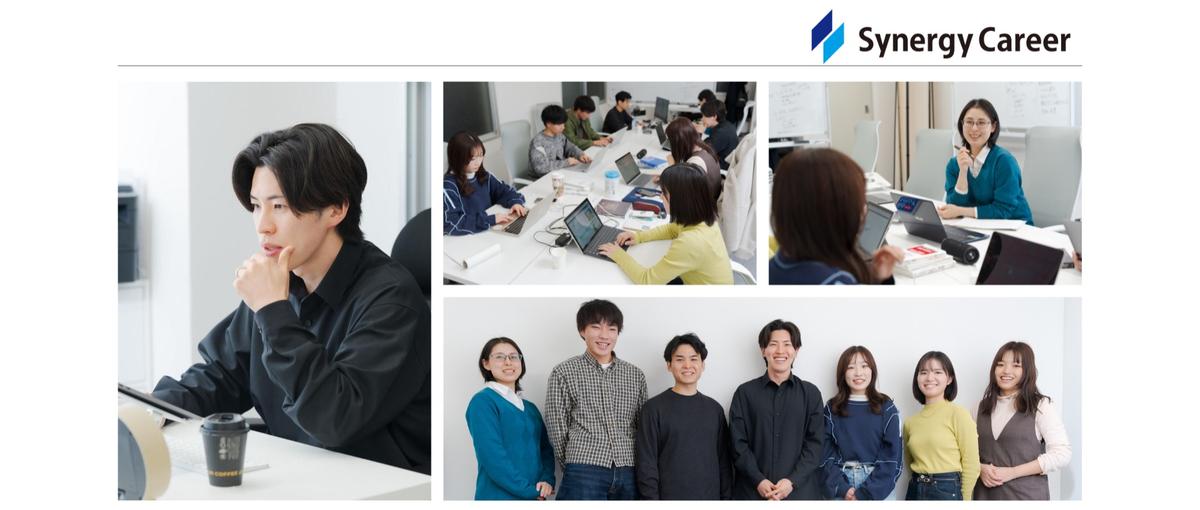 ポテンシャル採用！ゼロから成長できるSNS/LINEマーケター募集！