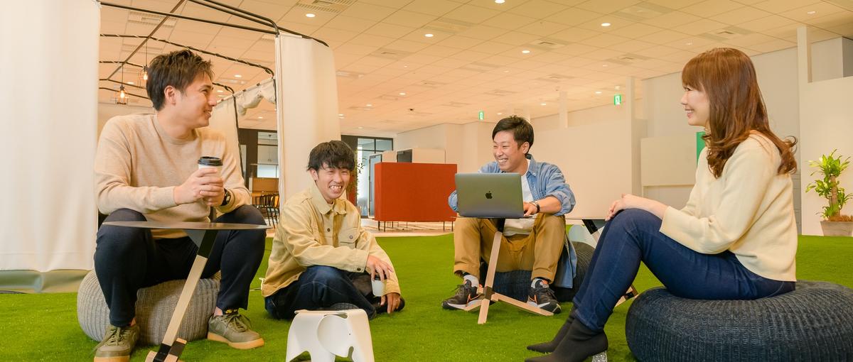 カルチャーや働き方を解説！カオナビ獲得できるスキルやキャリアビジョンとは？