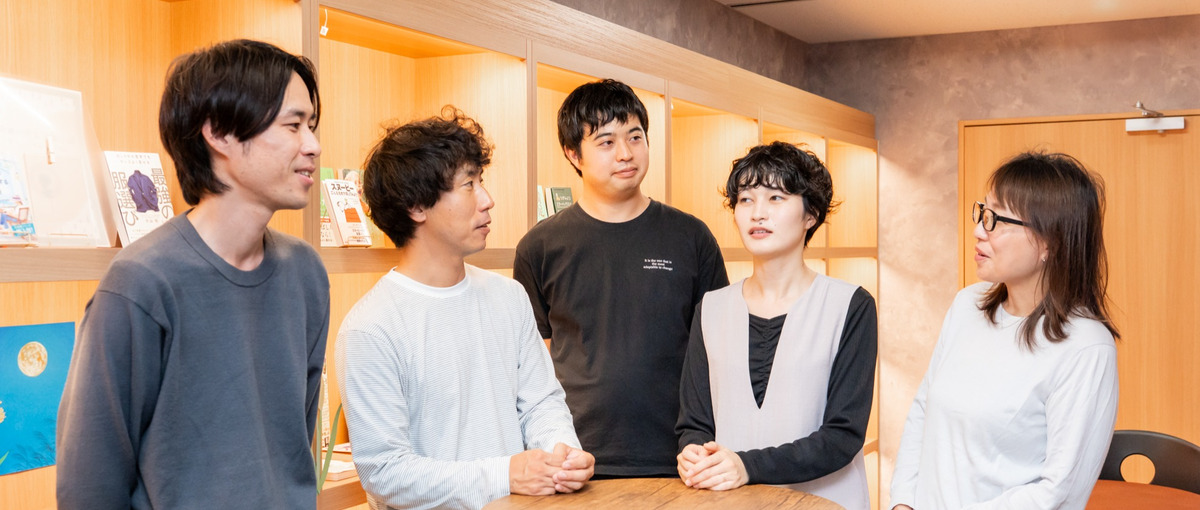 凸凹をお持ちの方も誰もが自信が持てる社会を作る！生活支援員募集！