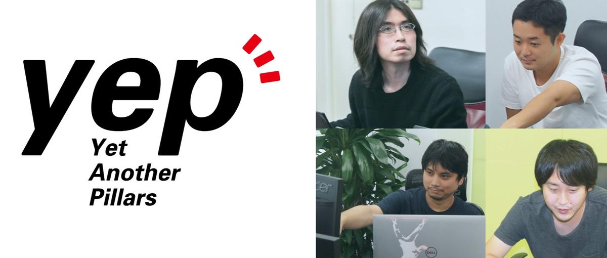 スクール卒歓迎｜エンジニアデビューしてもっと成長したい方募集！