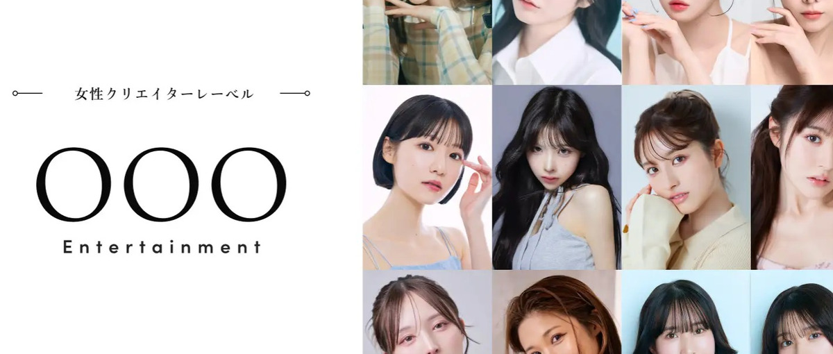 インフルエンサーの夢を現実に！テレビ・イベント営業で活躍するポジション