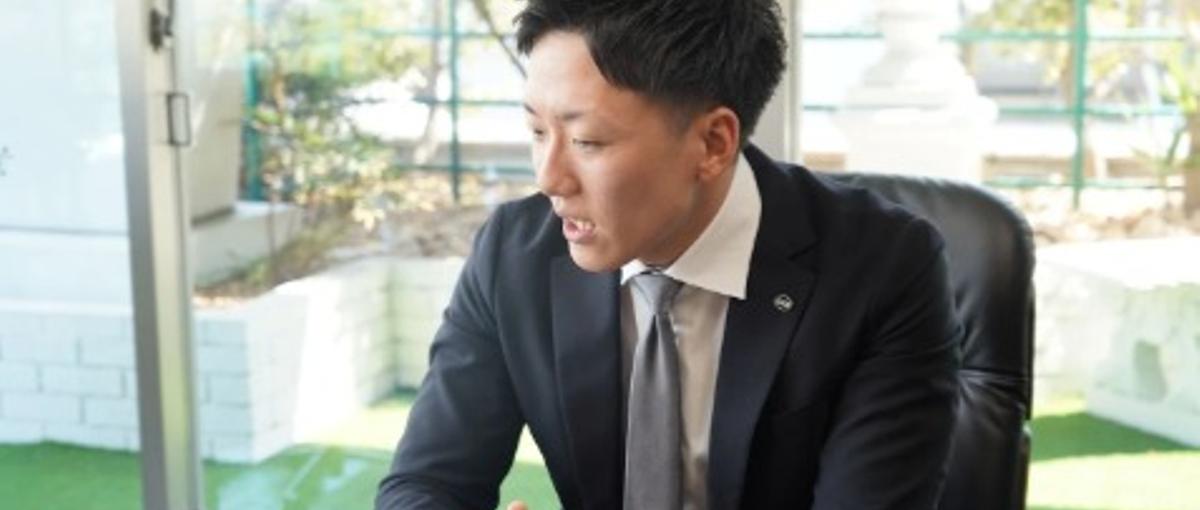 健康と幸せを創る戦略職を新卒から