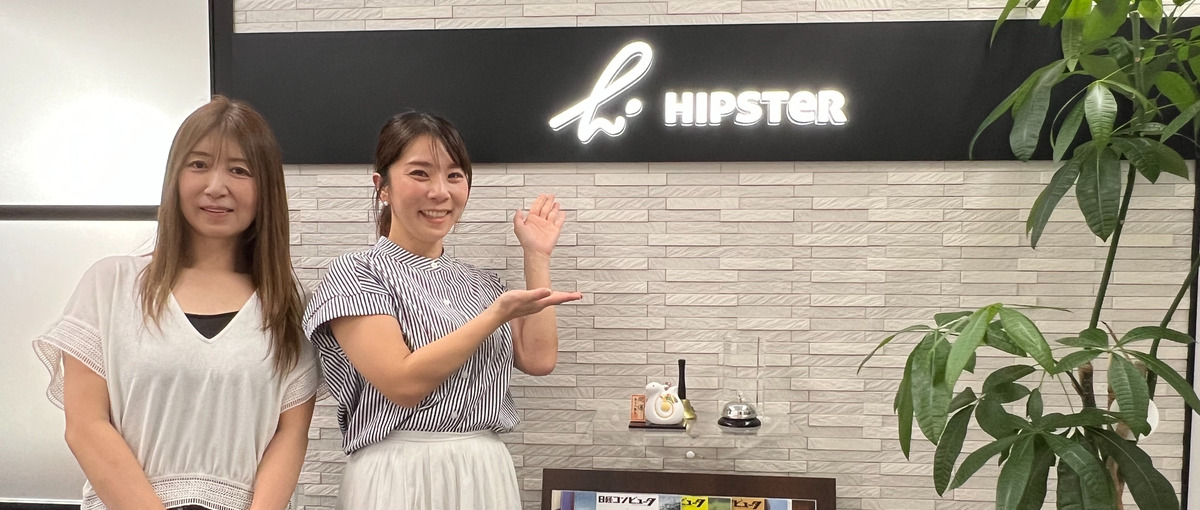 自社プロダクトで新機能の実装を手伝ってくれる方を大募集！