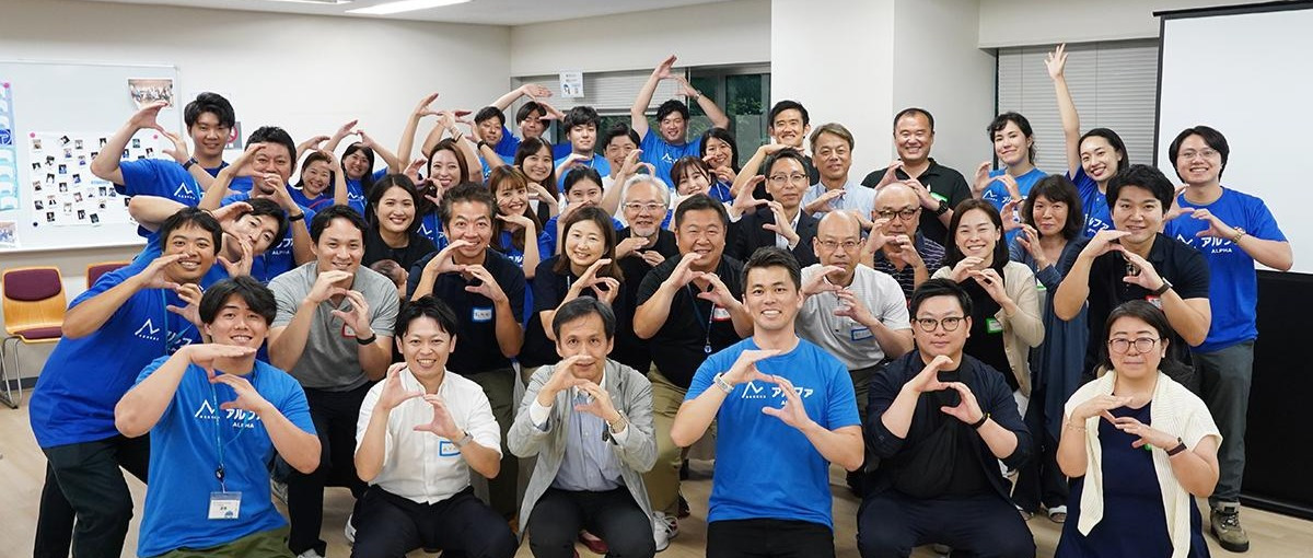 教育×テクノロジーで社会を変える！急成長スタートアップのオープンポジション