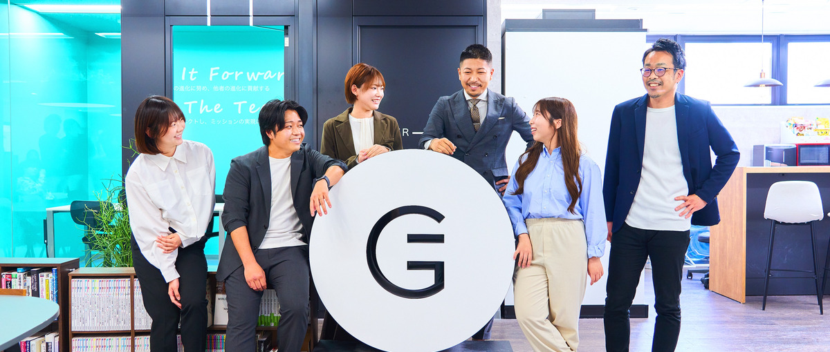 新卒総合職｜人の未来を創る。Gizumoで自分の武器を磨こう！！