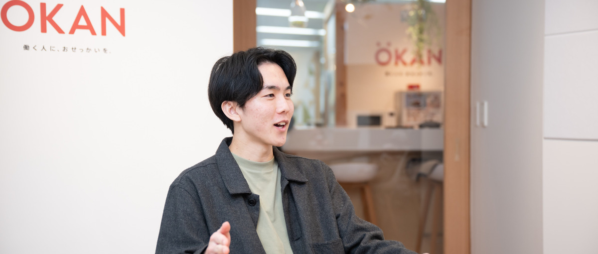 26卒 ベンチャーで本当にやりたいことを見つけませんか？