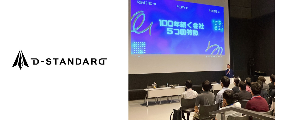 エンジニアサポート×経理事務｜業界経験ゼロでもOK！IT企業で働きませんか