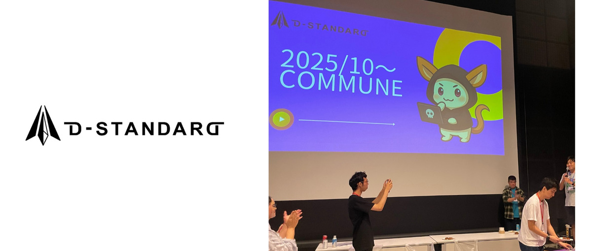 SES企画営業メンバー募集！！急成長中のIT企業でエンジニアのために働く