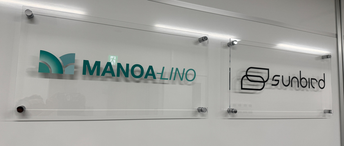 エンタメ系アプリ開発！Pythonエンジニア募集！