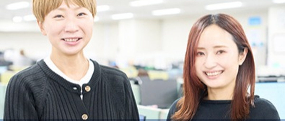 姫路駅徒歩1分！CS運営・マネジメント候補｜自分で考え、チームを作る仕事