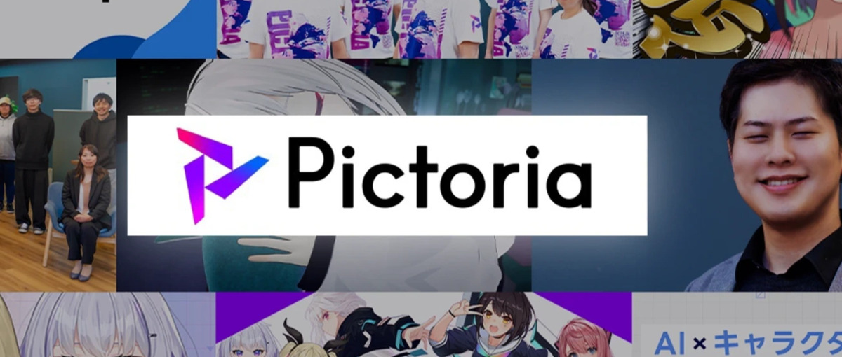 Excel好き、大歓迎！AIスタートアップの事業企画ポテンシャル募集！