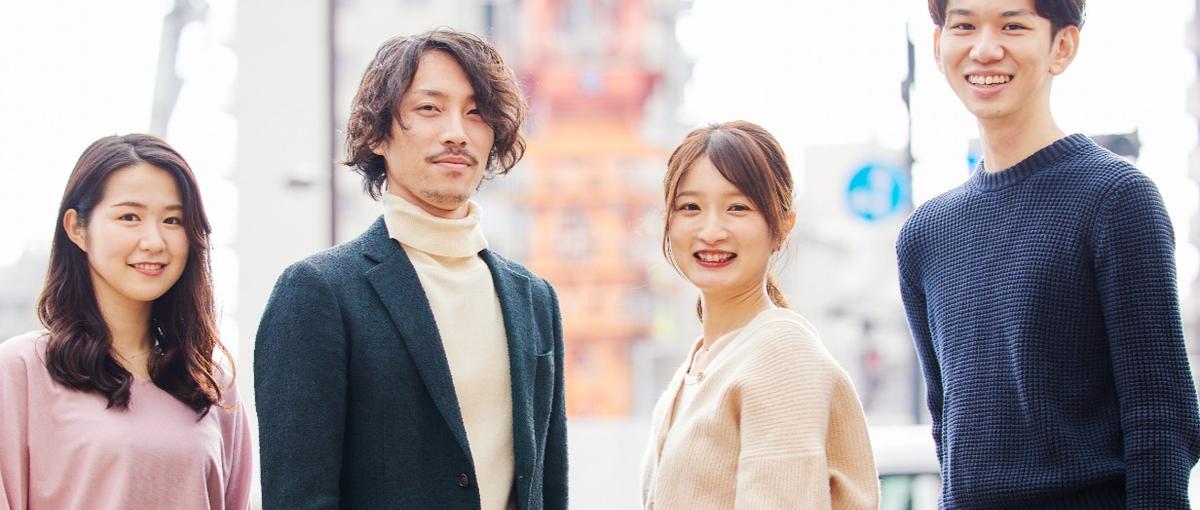 子どもたちの可能性を引き出す仲間を募集！新しい学習塾の運営に挑戦しませんか