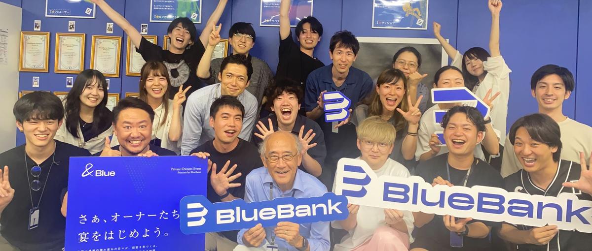 経営者に一番近い存在として、顧客体験を向上させるCXポジション募集！