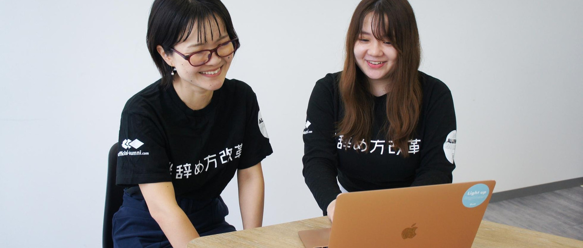 新市場を切り拓く！大手企業向けBtoBセールス募集