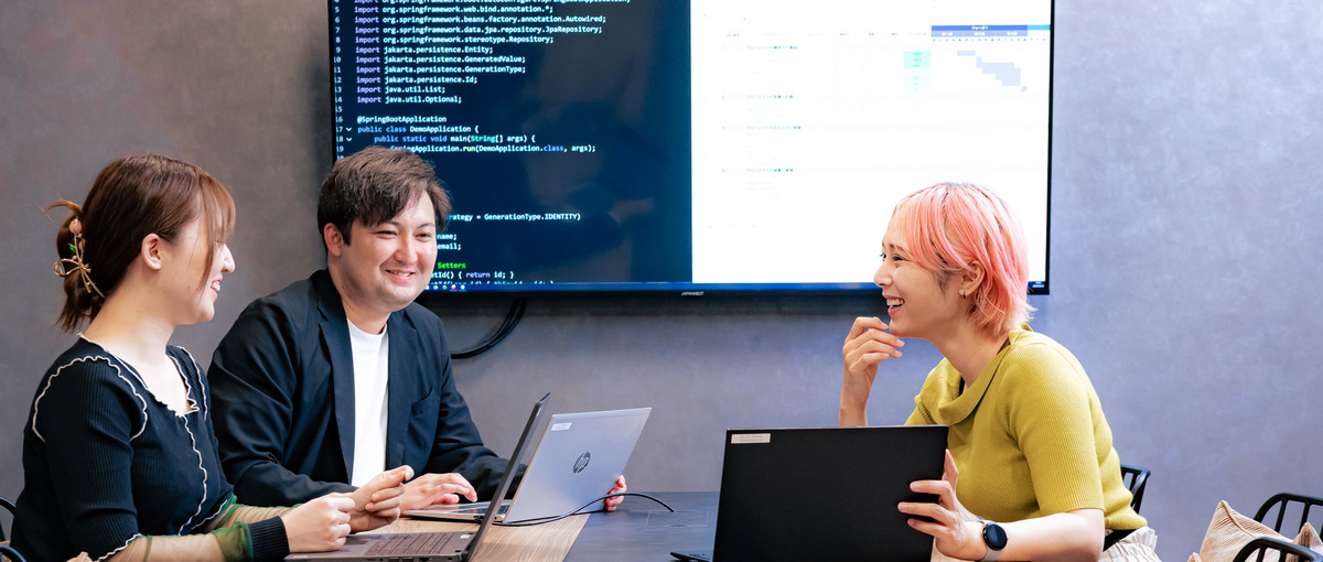 Webエンジニア｜開発やテストから、上流工程へシフトしませんか？