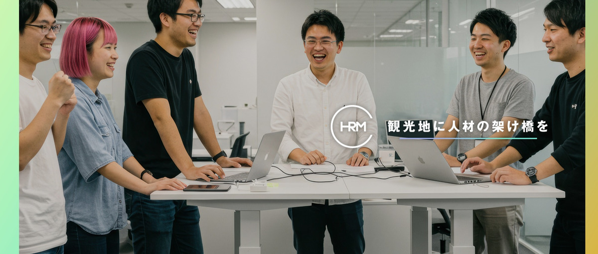 明るい職場で働こう！販売サポートスタッフ募集