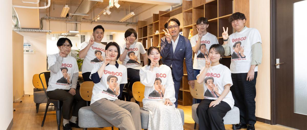 経験よりも意欲！攻めのカスタマーサクセスでキャリアを切り拓く。