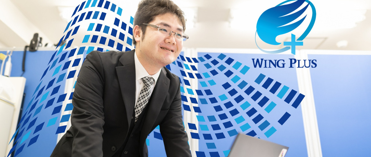 社員のやりたいことを全力応援！将来上流工程を担いたいエンジニアWANTED