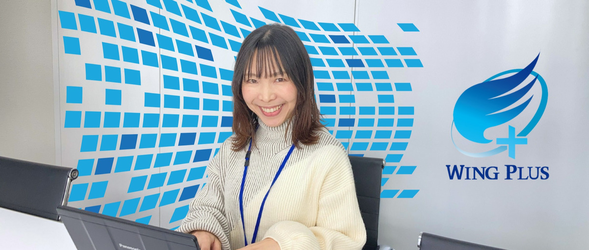 やりたいことは面談で相談！あなたの理想のキャリア一緒に見つけませんか？