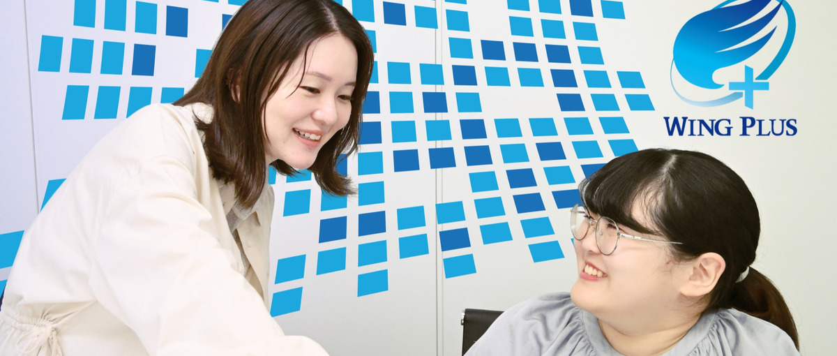 100％人柄採用！Javaでバリバリ開発して更なる成長したい人求ム！