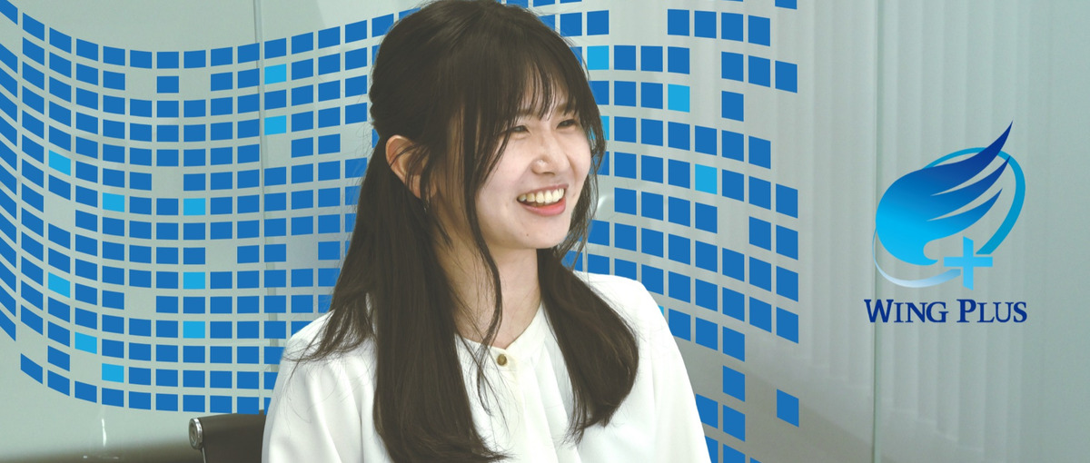 あなたの経験に専門性をプラス！人を支える仕事にやりがい感じる人募集中！