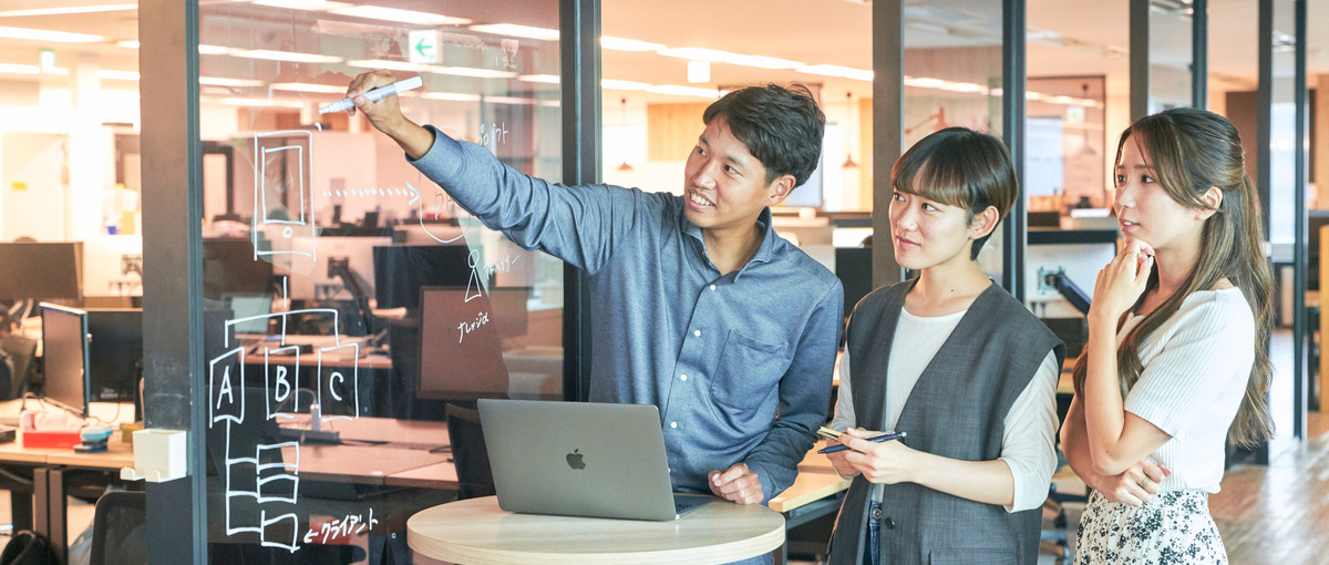 ビジネス知見で世界中の挑戦を後押しする| 27卒 オンライン会社説明会 