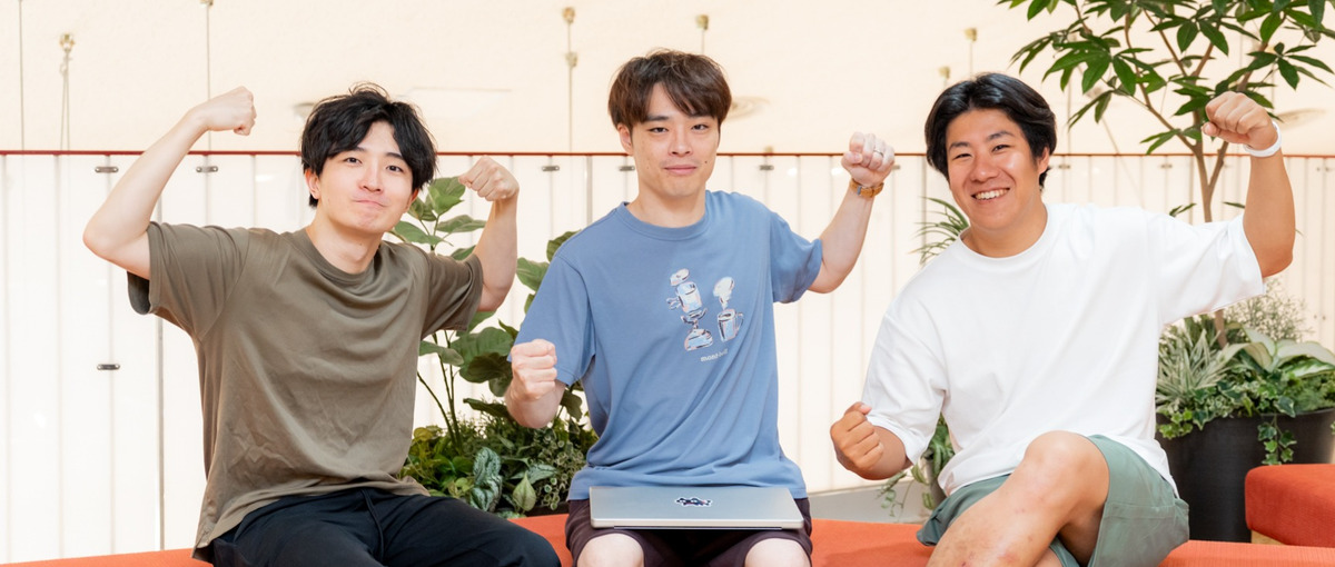 学生インターン大募集！BeSwipe.を一緒に成長させよう🔥