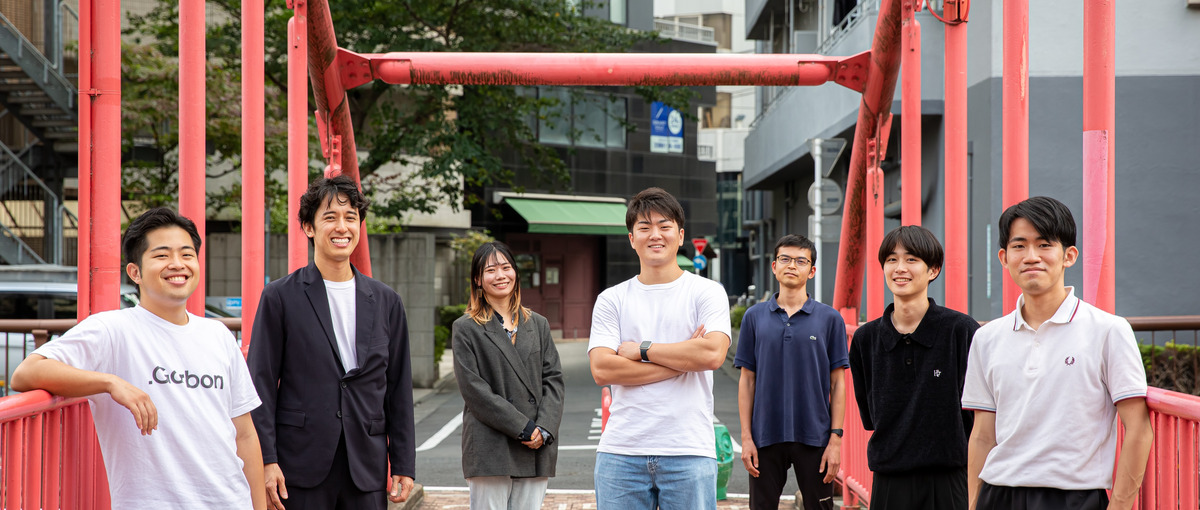 経験ゼロOK｜ごみ問題に挑む環境系スタートアップで広報メンバー募集！